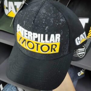 Caterpillar